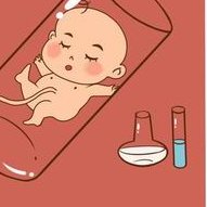 香港试管婴儿流程是怎样的？